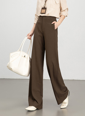 菲尔娅奇阔腿裤女2026秋季新款简约宽松高腰休闲垂感通勤直筒裤