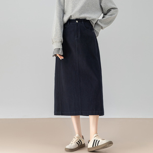 开叉牛仔半裙 高腰显瘦中长款 忆霏休闲A字半身裙女2025秋季 新款