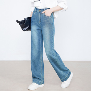 撞色压线高腰显瘦显腿长弹力牛仔裤 忆霏休闲窄版 新款 女秋季 直筒裤