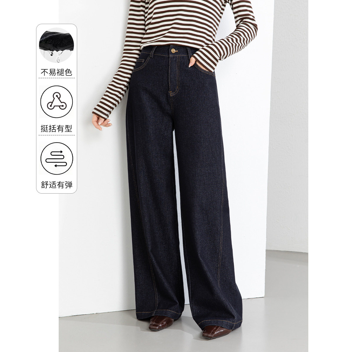 忆霏丹宁蓝筒喇直筒牛仔裤子女2026春季新款高腰垂感小个子防褪色,女装/女士精品,牛仔裤,淘宝优惠券,粉丝福利购,淘宝优惠卷