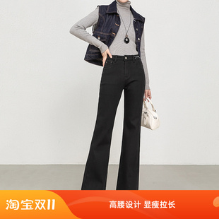 休闲喇叭牛仔裤 新款 女2025冬季 加绒加厚高腰黑色显瘦微喇拖地裤