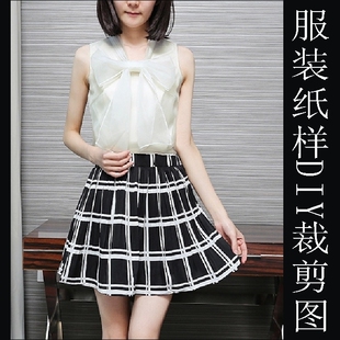 女欧根纱蝴蝶结衬衫+短裙套装纸样实物11裁剪版型制衣工厂排版图