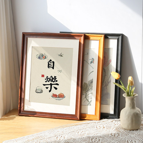 密斯雅居实木欧式挂墙相框