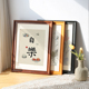 30寸8开4K海报装 实木欧式 相框挂墙复古画框24 裱拼图画框定做A4A3