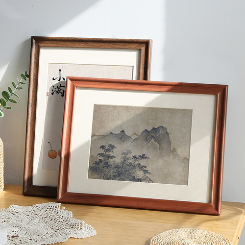 密斯雅居实木装裱画框