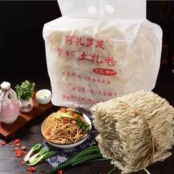 正宗万载罗城土扎粉江西宜春特产农家手工粉条粉干纯大米无添加