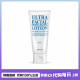 保湿 乳液舒缓min感肌补水 ULTRA FACIAL清爽 韩国直邮 SIDMOOL