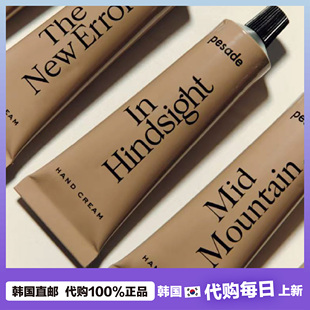 【韩国直邮】pesade汉南洞香水 留香 木香花香中性护手霜