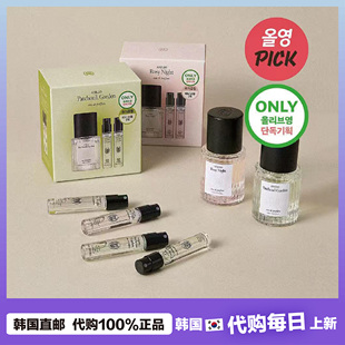 【韩国直邮】anillo香水Lime Sunday无花果威士忌玫瑰木质柑橘香