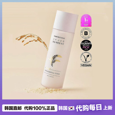 【韩国直邮】THANK YOU FARMER江华乔桐大米清透精华柔肤水200ml