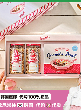 【韩国直邮】granola house原装手制燕麦可可味麦片带餐具礼盒装