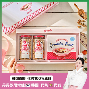 【韩国直邮】granola house原装手制燕麦可可味麦片带餐具礼盒装