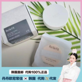 RelieFit积雪草纯素养肤气垫 HOLIKA惑丽客 韩国直邮 HOLIKA
