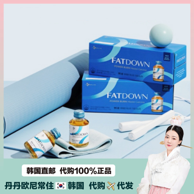 【韩国直邮】CJ Returnup 提取物阻断减Z肪HCA饮 100ml*10瓶