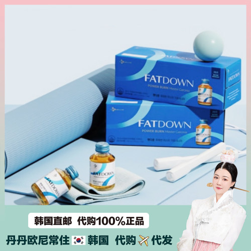 【韩国直邮】CJ Returnup 提取物阻断减Z肪HCA饮 100ml*10瓶