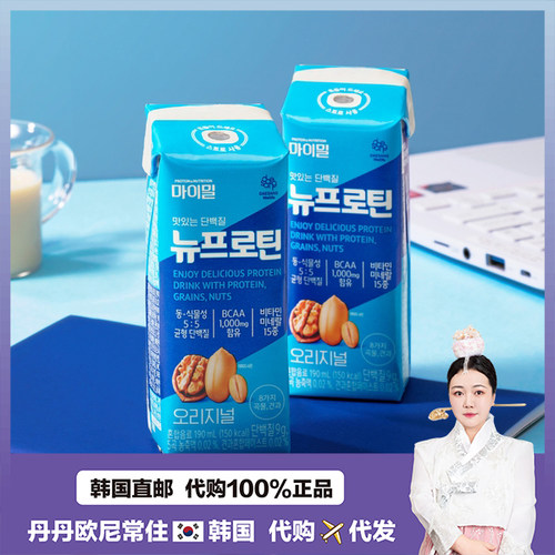 【韩国直邮】Daesang Well Life蛋白质代餐3种口味混合190ml*30盒