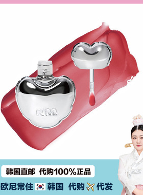 【韩国直邮】Naming心形 blurry heart lip tint水雾爱心唇釉4.7g