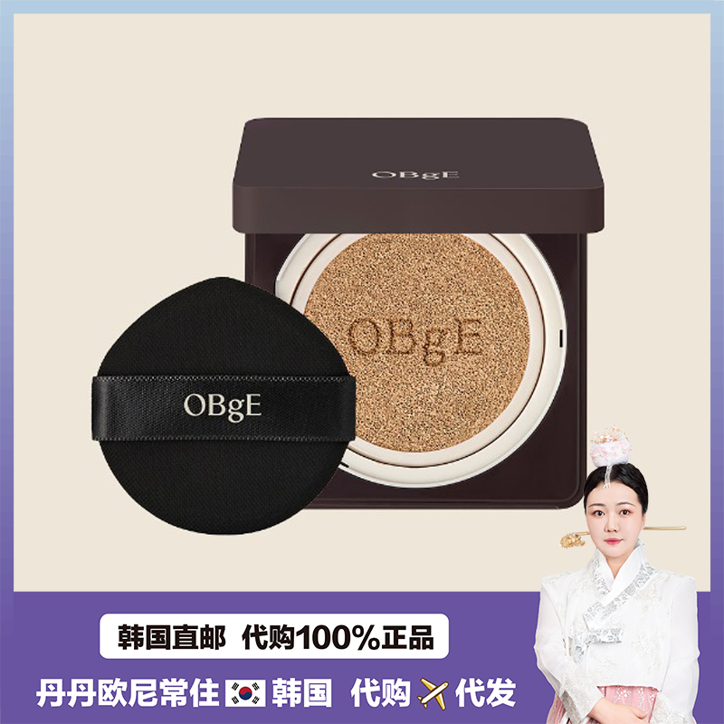 【韩国直邮】李帝勋同款obge