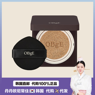 【韩国直邮】李帝勋同款obge