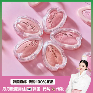 【 韩国直邮】dasique代曦可春季新品樱花系列腮红唇釉眼影盘限量