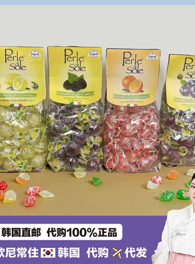 【韩国直邮】金秀智推荐意大利Perle diSole珍珠糖果柠檬味200g
