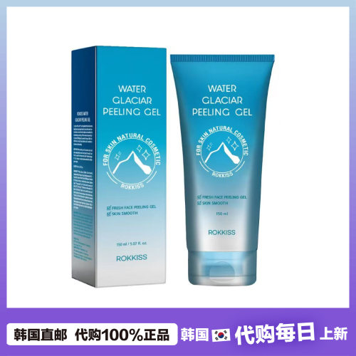 【韩国直邮】Rokkiss茶树温和去角质冰川水舒缓保湿凝胶净肤修护