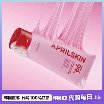 【韩国直邮】aprilskin史莱姆洗面奶洁面黑头吸附皮脂清洁120g