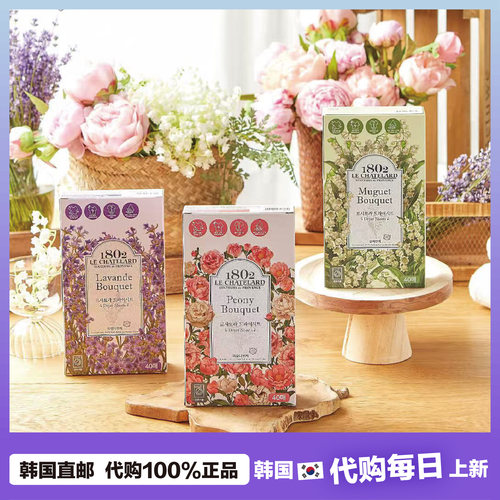 【韩国直邮】烘干机专用纤维去静电持久留香精油芳香片花香40片*2