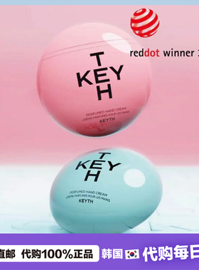 【韩国直邮】李洙赫同款KEYTH护手霜香水淡香护手霜保湿滋润70ml