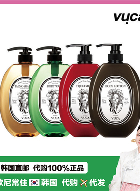 【韩国直邮】VUCA经典房脱发洗发水修护损伤发质护发素沐浴1050ml