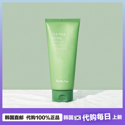 【韩国直邮】Farmstay法曼媞茶树舒缓弱酸洗面奶痘k油保湿洁面乳