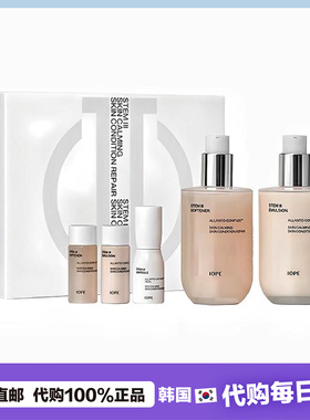 【韩国直邮】IOPE艾碧诺亦博保湿套装 爽肤水乳液套装 营养保湿