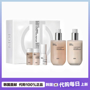 【韩国直邮】IOPE艾碧诺亦博保湿套装 爽肤水乳液套装 营养保湿