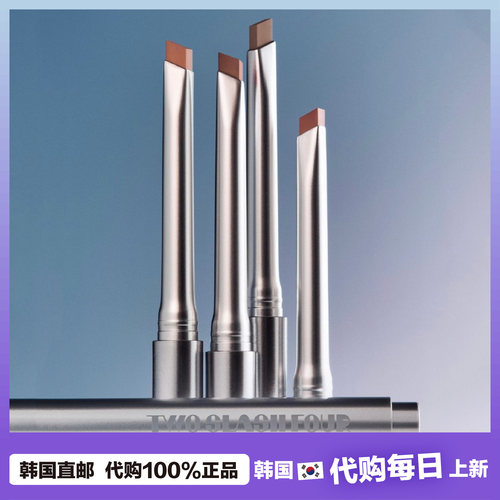 【韩国直邮】TwoSlashFour Risabae Sculpt Shaper哑光唇线笔