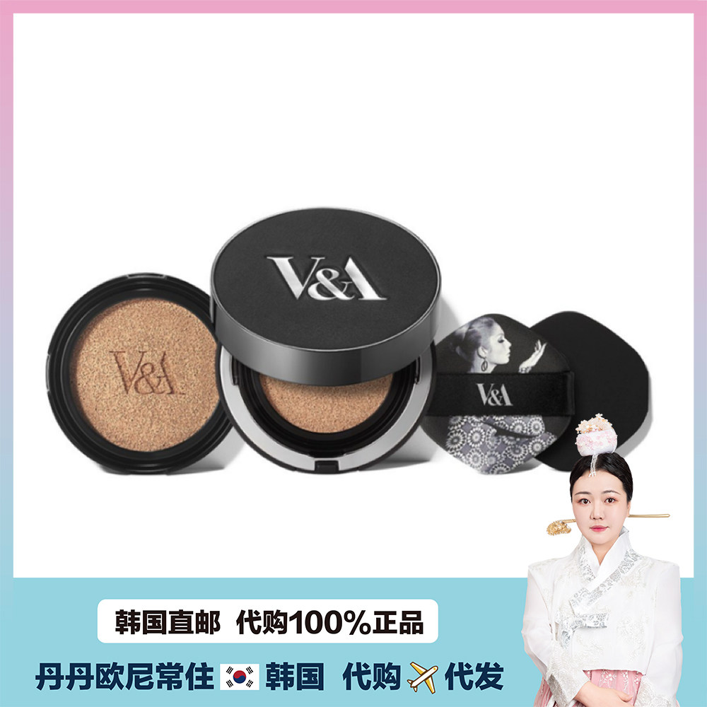 【韩国直邮】VA黑白气垫 V&A保湿滋润哑光遮瑕持妆焕亮粉底液气垫