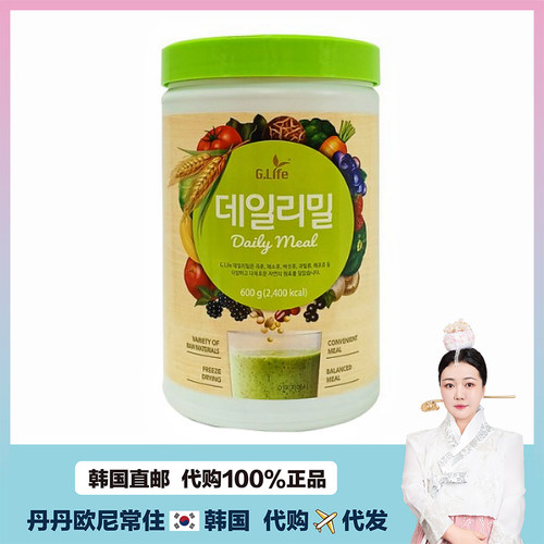 【韩国直邮】GLIFE玛哈念谷蔬果