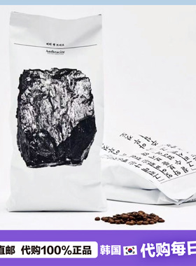 【韩国直邮】anthracite coffee韩国网红咖啡店咖啡豆手冲咖啡粉