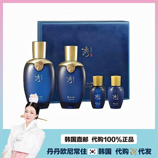 【韩国直邮】秀雅韩SooRyeHan 酵秘淡滋养人参保湿补水净律套盒