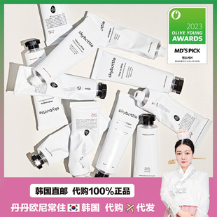 【韩国直邮】skybottle小众香氛护手霜深受韩国妹子追捧whiterain