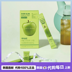 【韩国直邮】JULIES CHOICE青苹果身材管理剪少体旨促进噗噗10条