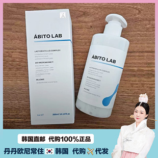 【韩国直邮】ABITO LAB乳酸菌洁面乳敏感肌水油平衡改善豆肌修护