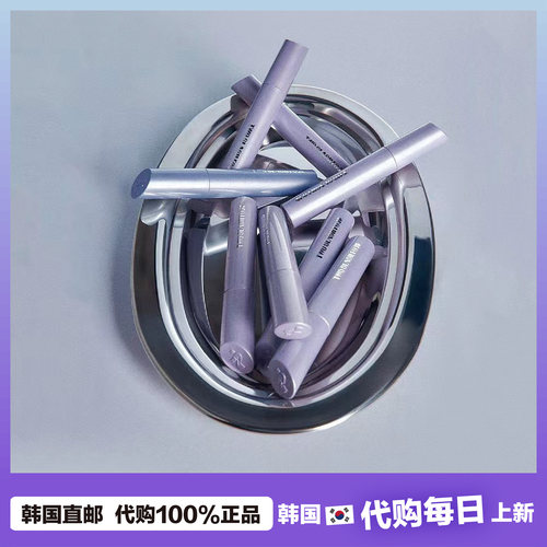 【韩国直邮】TwoSlashFour Cloud云感轻薄雾面唇彩哑光唇釉自然