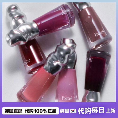 【韩国直邮】portre新品！水光唇蜜唇彩高透明保湿持久显色嘟嘟唇