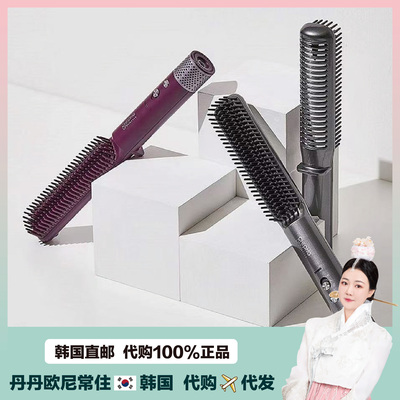 【韩国直邮】cheong清潭洞damstyle卷发梳烫发根循环散热自动断电