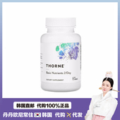 60粒 多种维生素矿物质 韩国直邮 美国Thorne营养素B款