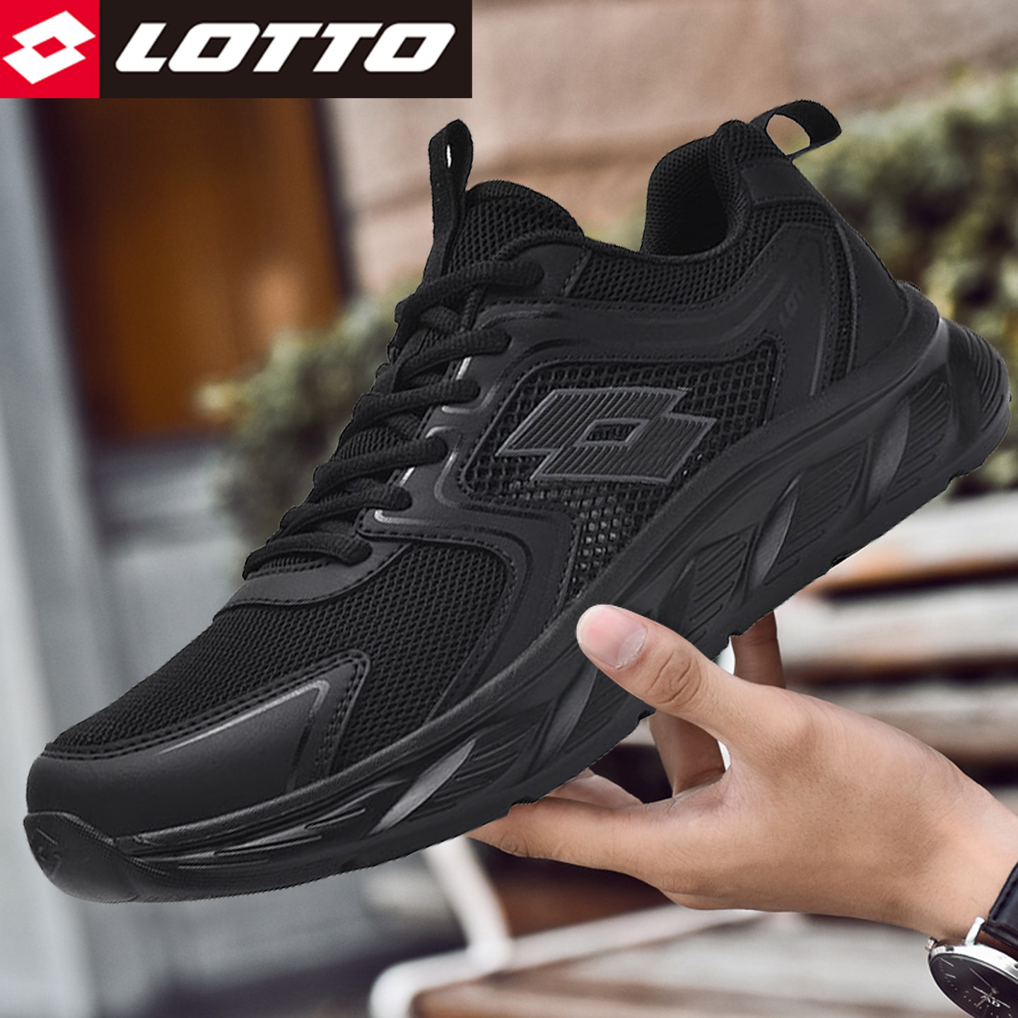 乐途男鞋女跑步鞋运动休闲鞋2026夏季新款透气网缕空单层减震轻便