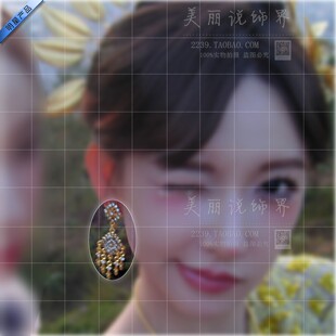 良言写意同款2025程潇苏写意明星同款耳饰方形流苏民族风小众耳钉