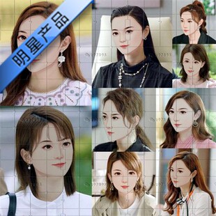 小风暴之时间的玫瑰同款耳环项链林沃乔欣吴东娜钟祺薇薇安王瑞子