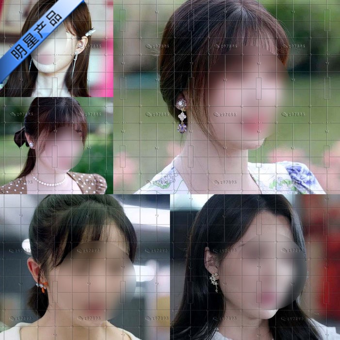 两个人的小森林同款耳环虞书欣