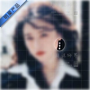 突如其来的假期阚清子同款耳环民族风长款珍珠耳饰耳钉女显脸瘦